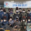 삼성용접직업전문학교
