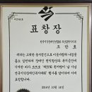 김경희피부관리실 | 뜨끔한 허리 하루만에 나았다.