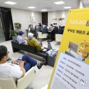 다이너마이트 게임즈 이미지