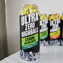 GS25 원주유보라점 이미지