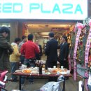 스피드프라자