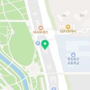 율촌법무사사무소