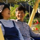 김화자농장 이미지