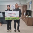정우마트 - 김제시 두내산로 28 | 정우마트