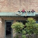 소뇨 | 광주 동명동 빙수맛집 소뇨 과일빙수 내돈내산 후기