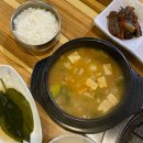 숙명돈