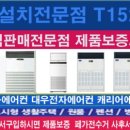 상업용 30 이미지