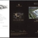 프라임타워 이미지