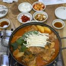 1공단로-7 네이버블로그