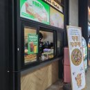 가평주유소(춘천방향) 네이버블로그