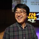 (주)농부