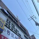 서울우리들내과의원 이미지