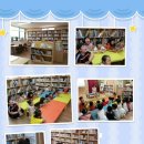 토마토어린이집 이미지