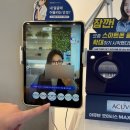 행복한 안경 | [인천 송도 안경점] 안경정원에서 첫 안경 맞춘 솔직후기