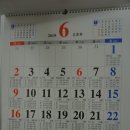 선감어촌체험관광마을 네이버블로그