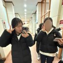 로디너스
