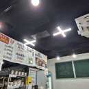 권선동 1183 | [수원 권선동 맛집] 조개조개 칼국수