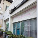 봉곡동395 이미지