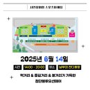 블루오션수영장 이미지