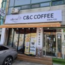 고현-0088 네이버블로그