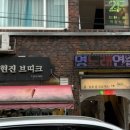 현진 노래연습장 네이버블로그