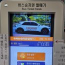 청양군청남면천내1리 노인회관 이미지