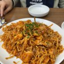정하아구찜