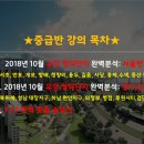 로즈솔루션