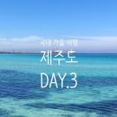 새별수산 이미지