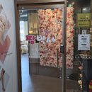 한국미광뷰티아카데미 | [거제 마사지 구인] 짱박사뷰티 산전, 산후 관리 초보자였던 실장님의 성장 후기