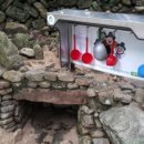 조곡약수터 이미지