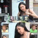 대창사 네이버블로그