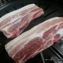 강남식육점 이미지