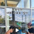 코이스 짐(COYS GYM) 이미지