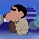 구르는 돌