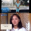 눈물패밀리 이미지