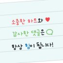 라씨마 네이버블로그
