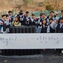 한울타리쇼파
