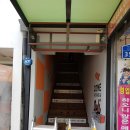 한스델리 서산점 네이버블로그