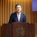 한국법령정책연구원