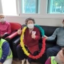 수인경로당 이미지