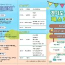 평화축산 이미지