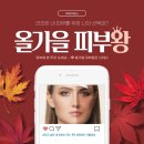 토지금고시장(관리실) 이미지