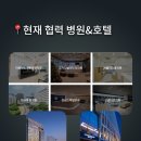 뉴엠치과의원 이미지