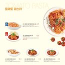 라라코스트 이미지