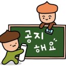 신정써비스주