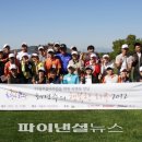 행복한 골프클리닉 파이낸셜뉴스