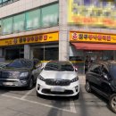 비사벌 전주콩나물국밥 이미지