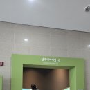 달성습지 생태 학습관 | [대구 아이랑 가볼만한곳]달성군 달성습지 생태학습관 실내 체험 방문 후기