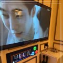놀이터뮤직타운 네이버블로그